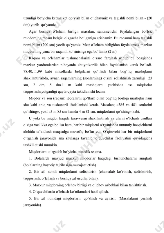 rish. 8.miqdorlarni sonlarga ko‘paytirish va bo‘lish. massa (vazn, og‘irlik ). bu bo‘limda o‘quvchilar massa (vazn) tushunchasi va uning o‘lchov birligi - «kilogramm» bilan tanishadilar. bu mavzuni o‘rganishdagi atamalarga alohida ehtiyotkorlik bilan yondashish kerak. sababi, so‘nggi vaqtlargacha massani oddiy tarozda tortib, uning ko‘rsatkichlarini «og‘irlik» deb atar edilar. vaholanki, massa va og‘irlik bir xil narsa emas. og‘irlik – massani tezlanishga ko‘paytmasidan iborat bo‘lgan kuchdir. shuning uchun bolalarga savol berilganda «ushbu predmetni og‘irligi qancha?» deb emas, «ushbu predmetning massasi qancha?» deb so‘rash joiz bo‘ladi. savolning bunday shaklda qo‘yilishi birinchi sinfdanoq joriy etilgan. massa haqida tasavvurni shakllantirish metodikasida quyidagi bosqichlarni ajratish mumkin. bolalarda massa haqida qanday tushuncha borligini aniqlab olish kerak. buning uchun o‘qituvchi shunday vaziyatdan foydalanish mumkin. stolga ikkita bir xil rangli va o‘lchamli ikkita kubikni qo‘yish lozim. (ularning birini yog‘ochdan, ikkinchisini kartondan yasash mumkin. ularning tashqi tomondan farqi bo‘lmasligi kerak).o‘qituvchi bu ikkala kubik bir xil bo‘lsa ham, ularning o‘rtasida farqlar borligini tushuntirishi …