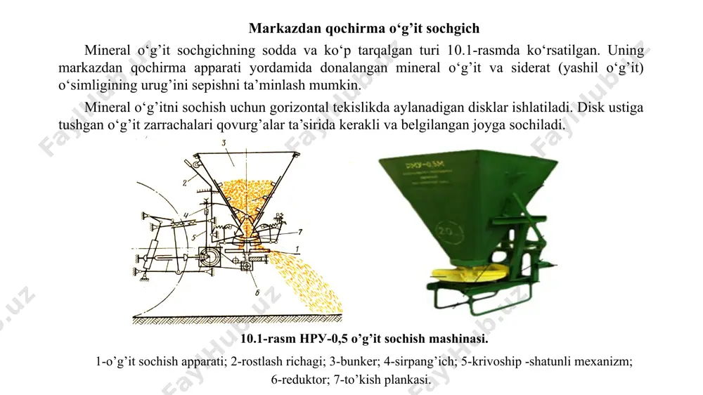 atiladi. tishli profilga ega bo‘lgan bu barabandan o‘g‘it uning yuqorisida joylashgan go‘ng sochuvchi shnekli baraban 3 ga uzatiladi. shnekli baraban o‘g‘itni tuproq yuzasiga bir tekis yoyib sochadi. barabanlar traktorning quvvat olish vali, transportyor esa krivoship-shatunli 2,4 va xrapovikli 1 mexanizmlar yordamida harakatlanadi. sochiladigan o‘g‘itning miqdori transportyor 3 va agregat tezliklariga bog‘liqdir. transportyorning harakat tezligi krivoship 2 radiusini o‘zgartirish bilan rostlanadi. krivoship valining oxiriga ekssentrik korpus mahkamlangan bo‘lib, u bolt bilan diskka birlashtirilgan. diskni burish yo‘li bilan krivoship radiusi l ni o‘zgartirish mumkin. diskning shkalasida raqamlar bo‘lib, har bir raqam krivoshipning bir aylanishida xrapovikning qanchaga burilishini ko‘rsatadi. 10.5-rasm. роу-6 organik o’g’it sochish mashinasi. 1-chiviqli transporter; 2-maydalagich baraban; 3-shneksimon baraban 10.6-rasm.ventilyatorli dori purkagich ovx-600 g‘o‘za defoliatsiyasi - kimyoviy preparatlar sepish yo‘li bilan uning barglarini to‘kish - hozirgi paytda asosan ovx-28a, ovx-600 rusumli ventilyatorli va opshx-12/15 rusumli shtangali purkagichlar vositasida amalga oshirilmoqda. ventilyatorli purkagichlarning asosiy qismlari: rotorli nasos; eritma bosimini rostlovchi regulyator; ikkita …