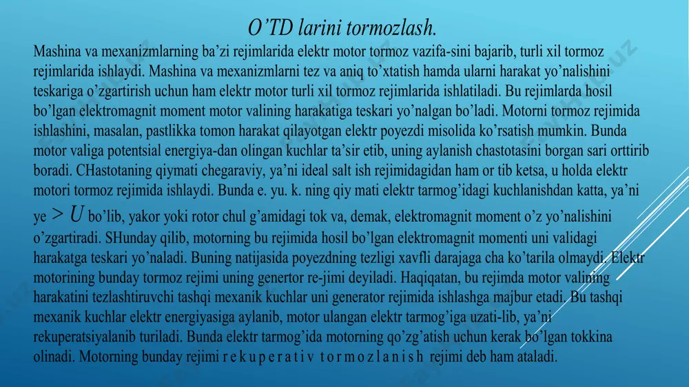 o’zgarmas tokmashinasining sovutish tizimi - Page 4
