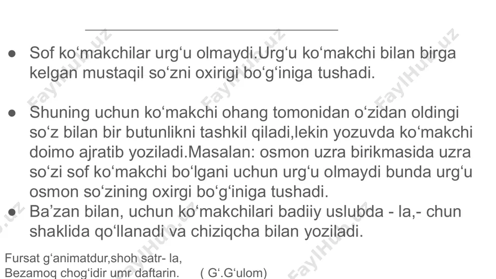 yordamchi soʻz turkumlari - Page 5