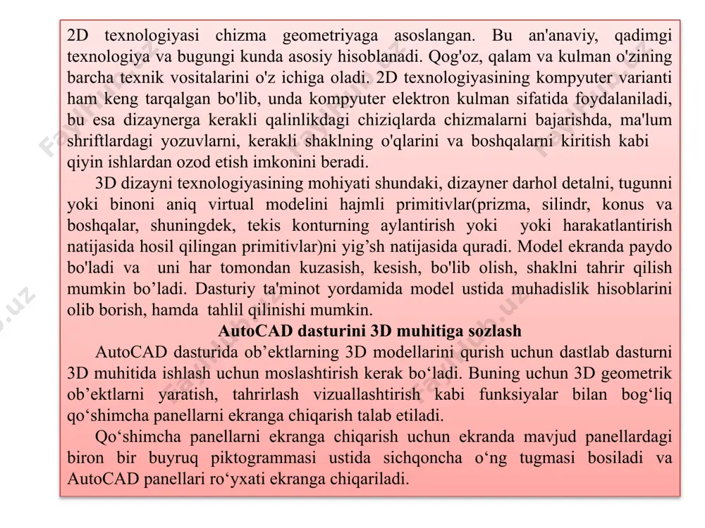 hitiga sozlash autocad dasturida ob’ektlarning 3d modellarini qurish uchun dastlab dasturni 3d muhitida ishlash uchun moslashtirish kerak bo‘ladi. buning uchun 3d geometrik ob’ektlarni yaratish, tahrirlash vizuallashtirish kabi funksiyalar bilan bog‘liq qo‘shimcha panellarni ekranga chiqarish talab etiladi. qo‘shimcha panellarni ekranga chiqarish uchun ekranda mavjud panellardagi biron bir buyruq piktogrammasi ustida sichqoncha o‘ng tugmasi bosiladi va autocad panellari ro‘yxati ekranga chiqariladi. uch o’lchamli modellashtirishning asosiy jixozlar panellari 3d modelashtirish panellari ro‘yxati 1. «vid» - «ko‘rinish», 2. «vizualnie stili» - «vizual uslublar», 3. «modelirovanie» - «modellashtirish», 4. «orbita» - «orbita», 5. «psk» (polzovatelskaya sistema koordinat) - «fkt» (foydalanuvchi koordinatalar tizimi), 6. «redaktirovanie-2» - «tahrirlash-2», 7. «redaktirovanie tela» - «jismni tahrirlash». 3d modelashtirish panellarini joylashtirish ish jarayonida panellar vaziyatini o‘zgartirib turish tavsiya etilmaydi. slaydda keltirilgan panellarni joylashuvi namuna sifatida keltirilgan bo‘lib, ular o‘rnatib chiqilgandan so‘ng albatta panellar vaziyatini dastur xotirasida saqlab qolish tavsiya etiladi va panellar joylashuvi o‘zgartirib yuborilganda saqlangan ish muhitiga o‘tib panellarning …