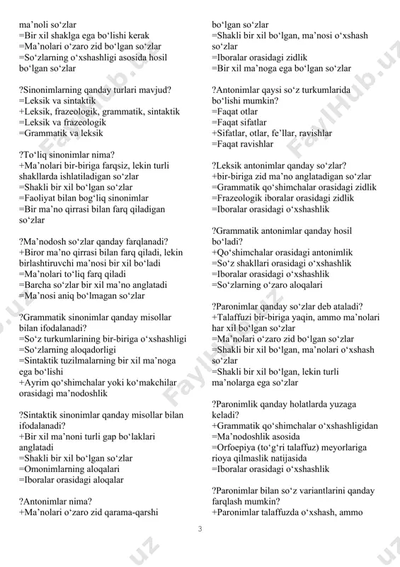 a’nodoshlik +bir xil shaklga ega bo‘lgan qo‘shimchalar orasidagi omonimlik =so‘z turkumlarining o‘xshashligi =iboralar orasidagi o‘xshashlik ?frazeologik omonimlar nima? +shakli bir xil bo‘lgan, ma’nolari turli bo‘lgan iboralar =so‘zlar orasidagi omonimlik =grammatik qo‘shimchalar orasidagi shakldoshlik =bir xil shakldagi so‘zlarning o‘zaro aloqadorligi ?sinonimlar qanday so‘zlar deb ataladi? +shaklan har xil bo‘lsa-da, bir-biriga yaqin ma’noli so‘zlar =bir xil shaklga ega bo‘lishi kerak =ma’nolari o‘zaro zid bo‘lgan so‘zlar =so‘zlarning o‘xshashligi asosida hosil bo‘lgan so‘zlar ?sinonimlarning qanday turlari mavjud? =leksik va sintaktik +leksik, frazeologik, grammatik, sintaktik =leksik va frazeologik =grammatik va leksik ?to‘liq sinonimlar nima? +ma’nolari bir-biriga farqsiz, lekin turli shakllarda ishlatiladigan so‘zlar =shakli bir xil bo‘lgan so‘zlar =faoliyat bilan bog‘liq sinonimlar =bir ma’no qirrasi bilan farq qiladigan so‘zlar ?ma’nodosh so‘zlar qanday farqlanadi? +biror ma’no qirrasi bilan farq qiladi, lekin birlashtiruvchi ma’nosi bir xil bo‘ladi =ma’nolari to‘liq farq qiladi =barcha so‘zlar bir xil ma’no anglatadi =ma’nosi aniq bo‘lmagan so‘zlar ?grammatik sinonimlar qanday misollar bilan ifodalanadi? =so‘z …