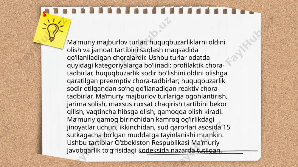 1-modda va 125-bobda keltirilgan tartib va qoidalar asosida amalga oshiriladi. o'zbekistonda yiliga o'rtacha 5000 dan ortiq lizeniya bilan bog'liq ma'muriy ishlar ko'rib chiqiladi. jarimalar miqdori huquqbuzarlikning turiga qarab o'zgaradi, lekin asosan 1 million so‘mdan 20 million so‘mgacha bo'lishi mumkin. bu kabi ma'muriy choralar tadbirkorlik subyektlarining qonuniy faoliyat yuritishini nazorat qilishga qaratilgan. image1.jpg image2.png image3.png image4.jpg image5.jpg image6.jpg image7.jpg image8.jpg /docprops/thumbnail.jpeg