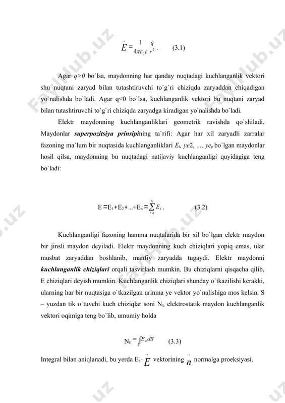 origa teng. okimning ishorasi zaryad ishorasiga mos keladi. o`z ichiga q nuqtaviy zaryadni o`rab olgan istalgan shaklli yopik sirt uchun ye vektorining oqimi (3.4) ga teng. shu xulosani ostrogradskiy q1, q2, ..., qn zaryadlar sistemasi uchun umumlashtirgan va natijada umumiy hol uchun ostrogradskiy-gauss teoremasi kuchga ega. bu teoremaga asosan ixtiyoriy formadagi yopiq yuzdan chiqayotgan kuchlanganlik vektorining to`la oqimi shu yuz ichidagi zaryadlarning algebraik yig`indisining absolyut dielektrik singdiruvchiga nisbatiga teng, ya`ni: ne . (4.1) 5. elektrostatik maydon kuchlarining ishi elektrostatik maydon potensial maydon bo`lib, bu maydonda zaryadni ko`chirishda bajarilgan ish: da fdrcosa (5.1) ifoda bilan yoziladi. bunda f-kulon kuchi, dr-elektrostatik maydonning qaralayotgan ikki nuqtasi orasidagi masofa, a –kuch vektori bilan harakat yo`nalishi orasidagi burchak. ish tashqi kuch hisobiga bajarilganligi uchun da<0 deb olamiz. u holda (5.2) bo`lganligi uchun (5.2) formula bajarilgan ish zaryadning maydonda bosib o`tgan yo`liga bog`liq bo`lmay, balki bu zaryadning maydondagi boshlang`ich va oxirgi holatlariga bog`liq ekanligini ko`rsatadi. 6. …
