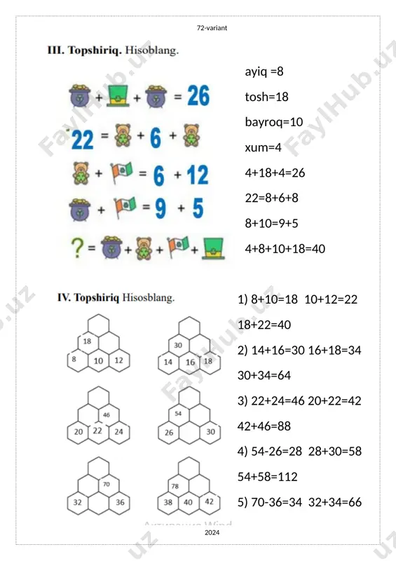 elementar matematik tasavvurlarini shakllantirish metodikasi - Page 5