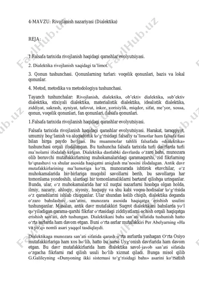 rivojlanish nazariyasi (dialektika) — PDF
