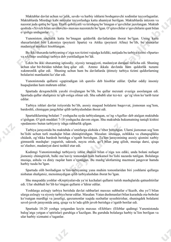 a husnixat bilan shug’ullanib, ular har kuni 3 sahifa yozishlari kerak bo’lgan. misrdagi o’rta va oliy maktablarning ko’pchiligi mirzolar tayyorlab chiqarganlar. uni «mirzolar maktabi» ham deyishgan. misr fir’avnlarining markaziy mahkamasi qoshida podsho xazinasi uchun maxsus amaldor mirzolar tayyorlaydigan maktablar ham bo’lgan. bu maktablar katta tajribaga ega bo’lgan bilimli ustoz-o’qituvchilar bilan ta’minlangan bo’lgan. maktablarda matematika, geometriya, astronomiya, tarix, tibbiyot, adabiyot kabi dunyoviy va diniy bilimlar o’qitilgan. misr maktablarida intizom juda qattiq bo’lib, u tan jazosi bilan mustahkamlangan. o’sha vaqtda yozilgan «nasihatlar»da: «ey mirza, dangasalik qilma, yo’qsa jazoga duchor bo’lasan. qo’lingda kitob bo’lsin, ovoz chiqarib o’qigin va o’zingdan ko’p biladiganlar bilan maslahat qilib ish tut. bir kun ham yalqovlik qilma yo’qsa kaltak eysan. axir bolaning qulog’i yelkasida bo’ladi-da, qachon ursang, shunda uning qulog’iga gap kiradi»,-deb yozilgan. mesopotamiyaliklar maorif ishlariga alohida e’tibor berganlar. maktablarda ko’proq podsho, badavlat kishilar, amaldorlar va o’ziga to’q kishilarning farzandlari o’qishgan. ammo maktabda erkin jamoadan bo’lgan oddiy kishilar ham …