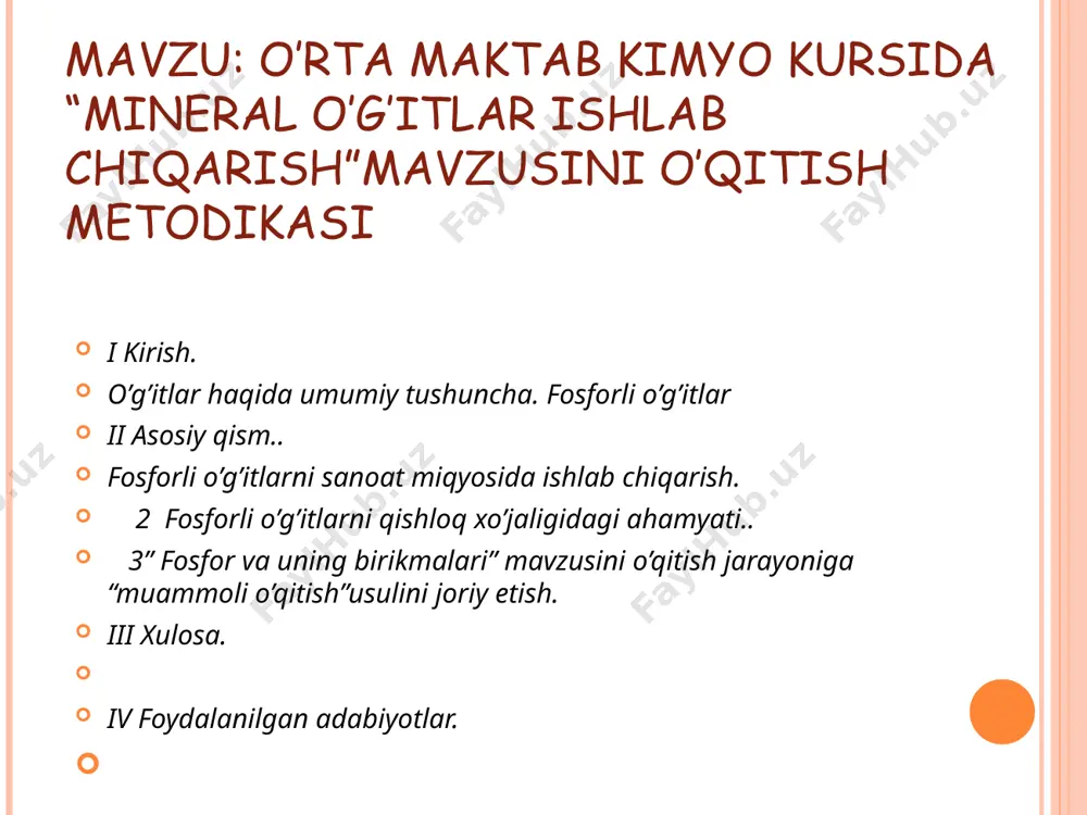 ko’mir bilan aralashtiriladi va mahsus pechlarda havo kiritmay turib, elektr toki yordami bilan qattiq qizdiriladi. bunda bo’ladigan reaksiyani tushunmoq uchun kalsiy fosfatni kalsiy oksid bilan fosfat angidriddan iborat birikma (3cao • p2o5) deb tasavvur qilish lozim; qum esa, ma'lumki, kremniy (iv)-oksid, ya'ni silikat angidrid sio2 dir. yuqori temperaturada silikat angidrid fosfat angidridni siqib chiqarib, kalsiy oksid bilan birikadi va si­likat kislotaning kalsiyli tuzi casio3 ni hosil qiladi, fosfat angidridni esa ko’mir erkin fosforgacha qaytaradi са3(рo4)2 + 3sio2= 3casio3+ р2o5 p2o5 + 5c = 2p + 5co mineral o’g’itlar mineral o’g’itlar. yuqorida aytib o’tilganidek, qishloq xo’jalik ekinlarining hosildorligini oshirish uchun tuproqda o’simliklarning o’sishi va rivojlanishiga zarur bo’ladigan elementlar solish g’oyat katta ahamiyatga ega. tup­roqda bu elemetlar organik o’g’itlar (go’ng, torf va boshqalar) va mineral o’g’itlar (mineral xom ashyoni kimyoviy qayta ishlash mahsulotlari) tarzida solinadi. mineral o’g’itlar ishlab chiqarish kimyo sanoatining eng muhim tarmoqlaridan biri, ya'ni sulfat kislota va boglangan azot ishlab …