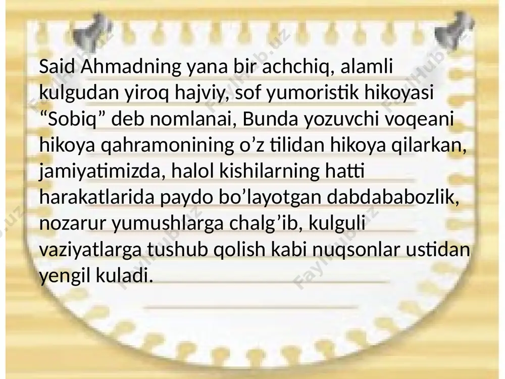 said ahmadning "sobiq" hikoyasi - Page 3