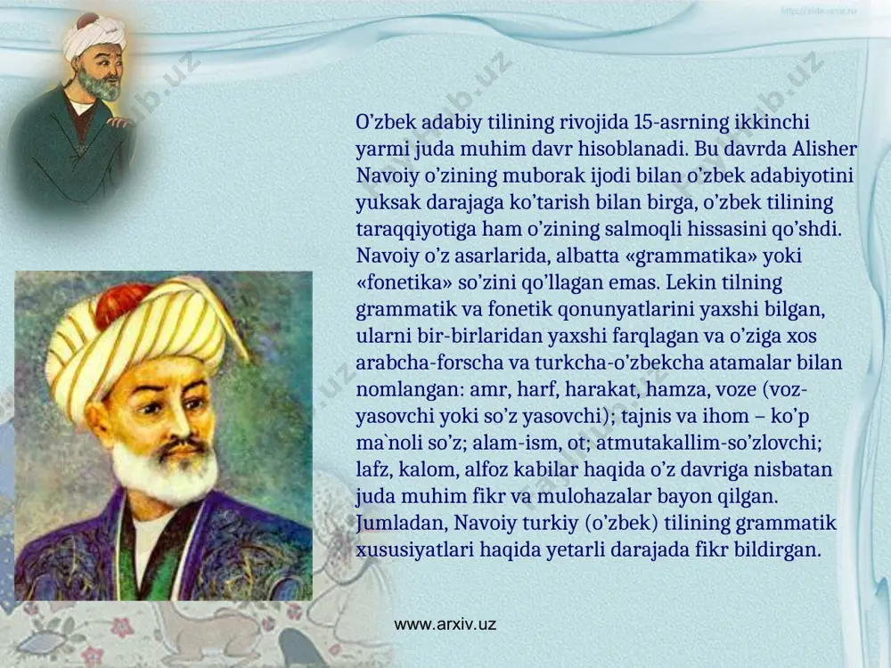 ishga kam e`tibor berardilar. «bu til dag’al til, unda yuksak san`at asarlari yaratib bo’lmaydi» degan fikrlarga uzil-kesil zarba berish, o’zbek tilining yashirin qolib kelayotgan xazinalarini ochish va uni ilm ahllariga, she`riyat muxlislariga tushintirish o’zbek xalqining buyuk farzandlari oldida muhim vazifa bo’lib turardi. ana shu ulkan ishning uddasidan alisher navoiy chiqa oldi. navoiy «bu alfoz va iboratda bir nav daqoyiq ko’pdurkim, bu kunga deguncha hech kishi haqiqatig’a mulohaza qilmag’on jihatdin bu yashurun qolibdur. va filhaqiqat agar kishi yaxshi mulohaza va taammul qilsa, chun bu lafza muncha vus`at (kenglik) va maydonida buncha fushat (ochiqlik) topilur…» deb yozdi va o’zbek shoirlarini o’z ona tilini faqatgina xalq ommasi emas, balki shoirlar ham qo’llashi, shu tilda, iloji boricha, o’z iqtidor va mahoratlarini ko’rsatishlari kerak edi. masalan, navoiy xuddi shu maqsadda quyidagicha yozadi: «…turk tilining jomliyati muncha daloil bilan sobit bo’ldi, kerak erdikim, bu xalq orasidin paydo bo’lg’on ta`b ahli salohiyat va ta`blarin o’z tillarin turg’och, …