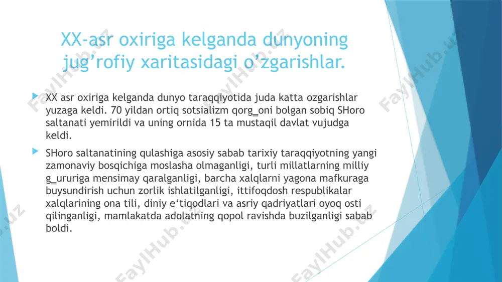 gi egalik va 2000 yilda sobiq portugaliya mustamlakasi - makao (makao). dunyoning zamonaviy siyosiy xaritasida o'z-o'zini boshqarmaydigan hududlar (boshqa davlatlarning mulki) juda oz qoldi. bu asosan orollar va. mamlakatda bahsli hududlar ham bor turli hududlar dunyo (gibraltar, folklend orollari va boshqalar). xx-asr oxiriga kelganda dunyoning sisosiy xaritasidagi o’zgarishlar. afrika qit'asi - namibiya mustaqillikka erishdi (janubiy afrikadan). 1991 yil sssr parchalangan yil bo'ldi, natijada dunyo siyosiy xaritasida 15 ta yangi mustaqil davlat paydo bo'ldi va sfry parchalanishi boshlandi. 1991 yil davomida ushbu davlat hududida suveren sloveniya, xorvatiya va makedoniya fyr (sobiq yugoslaviya respublikasi), 1992 yilda - bosniya va gersegovina va yugoslaviya federativ respublikasi (2003 yildan - serbiya va chernogoriya) paydo bo'ldi. 1991 yilda okeaniya hududida yana uchta yangi davlat paydo bo'ldi: mikroneziya federativ davlatlari (karolin orollari ichida), marshall orollari respublikasi va shimoliy mariana orollari hamdo'stligi. xx-asr oxiriga kelganda dunyoning sisosiy xaritasidagi o’zgarishlar. 1993 yil chexoslovakiyadagi baxmal inqilob bilan nishonlandi, bu siyosiy …