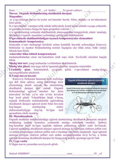 kimyo fanini o‘qitishda organik birikmalarning oksidlanish darajasi — PDF