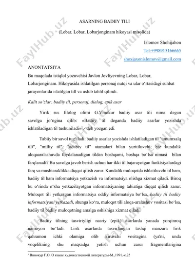 asarning badiiy tili (lobar, lobar, lobarjonginam hikoyasi misolida) — DOCX