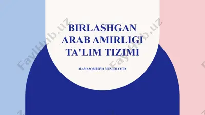 birlashgan arab amirligi ta'lim tizimi — PPTX