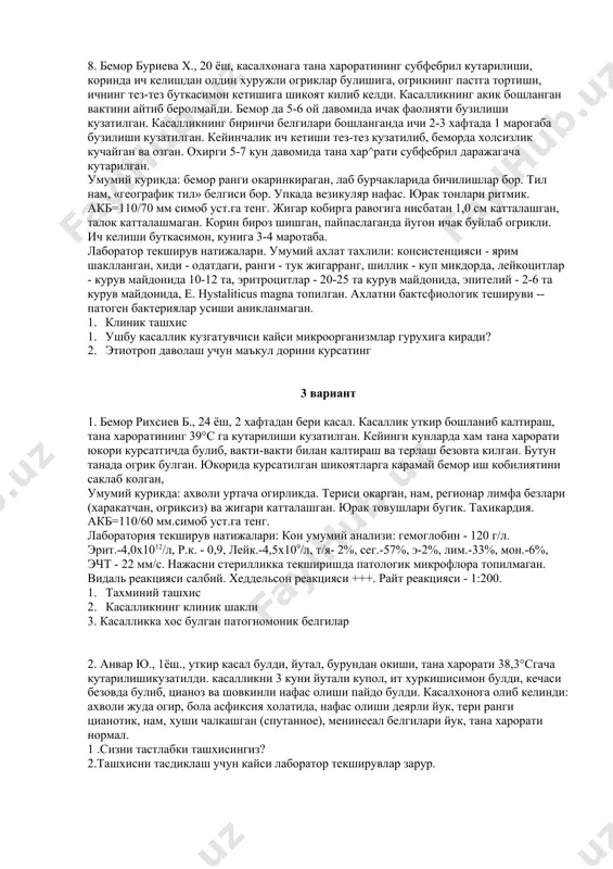 an. kasalxonaga kelishidan 3 kun avval siydigi tukarganligini sezgan, kungil aynash, kusish kuzatilgan. umumiy kurikda: bemor juda xolsiz, savollarga xoxlamay javob beradi, tana xarorati me'yorida. terisi sargaygan +++. in'ektsiya urnida kon talashishlar bor. til kuruk, ok karash bilan koplangan. upkada vezikulyar nafas. yurak tonlari bugik. puls 100 marta 1 min., ritmik. korin paypaslaganda yumshok, ung kobirga ostida sezgirlik yukori. jigar ung kobirga yoyiga nisbatan 0,5-1,0-1,0 sm kattalashgan. talok paypaslanmaydi. siydigi tuk rangda. ichi 2 kundan beri kelmagan. laborator tekshiruv natijalari:kon umumiy analizi: gemoglobin -po g/l. erit.-4,0x10,2/l, r.k. - 0,9, leyk.-4,5x10%, t/ya- 2%, seg.-57%, e-2%, lim.-33%, mon.-6%, echt- 8 mm/s. umumiy bilirubin - 490 mkmol/l, boglangan bil. - 200 mkmol/l, boglanmagan bil. - 240 mkmol/l, alt - 3,7 mmol/l, act - 1,9 mmol/l, timol sinamasi - 10 ed., protrombin indeksi - 66%. 1. taxminiy tashxisingiz? 2. bemorda kasallikning kaysi davri? 3. bemorda kasallikning kaysi klinik boskichi va shakli? 5. bemor tursunov …