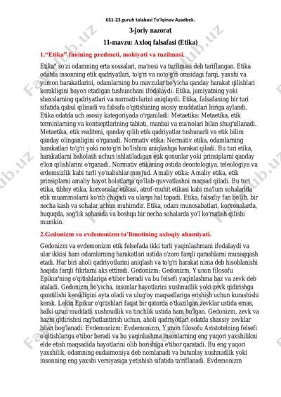 axloq falsafasi (etika) — PDF