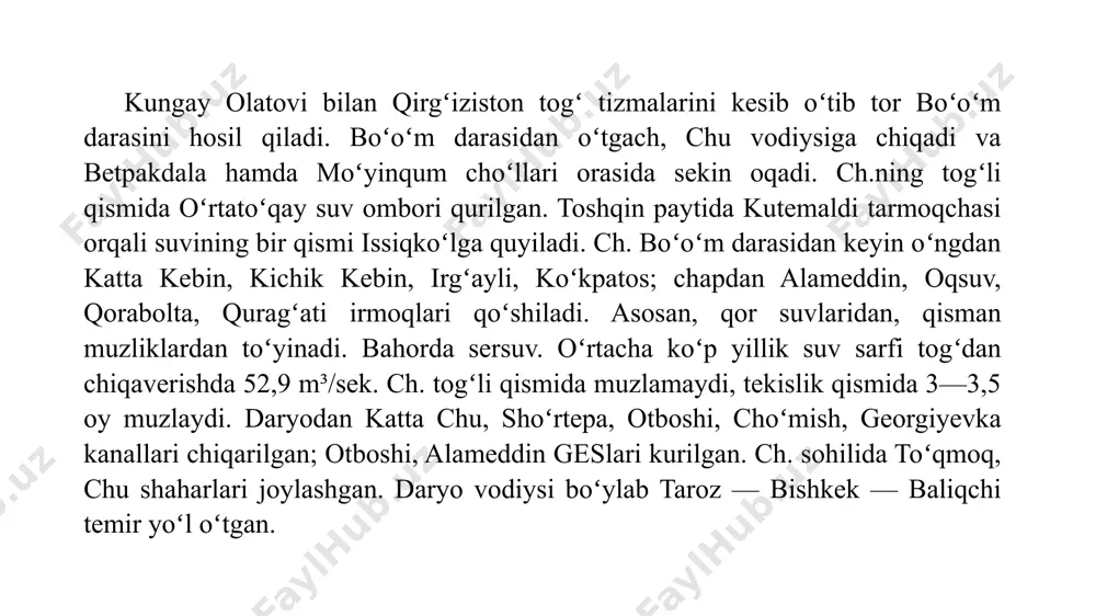 skay olatov tizmalari orasida joylashgan. koʻlning uzunligi 178 km, eni 60 km, chuqurligi 668 m gacha (baʼzi manbalarda 702 m gacha), oʻrtacha chuqurligi 278 m, suv hajmi 1738 km³. koʻl atrofidagi yerlarda sugʻorish ishlarining oʻsishi koʻlning hajmini kamaytirgan. 1850-yildan beri koʻlning sathi 10 metr pasaygan.[1] koʻlning kichrayishiga odamlarning ham, iqlim oʻzgarishining ham taʼsiri boʻlgan. issiqkoʻlga 50 dan ortiq daryo quyiladi. eng yirik daryolari: jirgʻalan, tup (sharq tomondan quyiladi), maydalari — qoraqoʻl, qizilsuv, juka, oqsuv, koʻksuv. issiqkoʻl havzasining maydoni 21,9 ming km². iqlimi iliq, quruq, moʻtadil. sohilda iyulning oʻrtacha temperaturasi 16-17°, yanvarniki gʻarbda -2° dan -3° gacha, sharqda -4° dan -7° gacha. issiqkoʻl ustiga yiliga 250 mm, gʻarbda 110 mm, sharqda 470 mm yogʻin tushadi. issiqkoʻldan 700 mm cha suv bugʻlanadi. gʻarbida va sharqida tez-tez kuchli shamollar boʻlib turadi. shamol esganda toʻlqinlar balandligi 3-4 m gacha boʻladi. suv sathi yiliga 10-50 sm oʻzgarib turadi. suv yuzasining temperaturasi yanvarda 2-3°, iyul va …