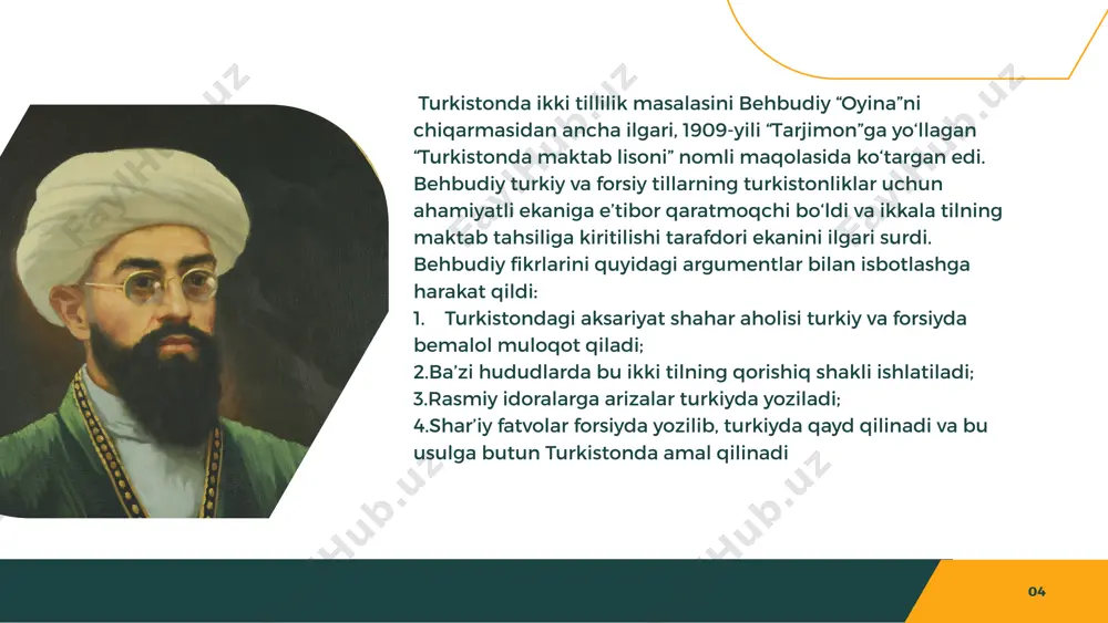 dilar. behbudiy esa “kitob-ul atfol”ida tinish belgilar (“rumuz”)ning o‘ntasini keltiradi”. mahmudxo‘ja behbudiy davr tilining murakkabligini, eski o‘zbek adabiy tili, umumturkiy til va hozirgi o‘zbek tiliga xos birliklarning aralash holda qo‘llanishini o‘z vaqtida to‘g‘ri anglay oldi va bundan to‘g‘ri xulosa chiqaradi. u yangi adabiy til vujudga kelishi uchun til birliklarining yangicha munosabat kasb etishiga zamin hozirlaydi. ya’ni, og‘zaki so‘zlashuv tiliga xos til birliklarning adabiy tilga kiritilishiga harakat qildi. bu bilan adabiy til, badiiy, so‘zlashuv va publitsistik nutqlarning sintezlashuviga, ya’ni yagona adabiy til yaratilishiga ma’lum darajada hissa qo‘shdi. rahmat image1.jpeg image2.png image3.svg image4.png image5.svg image6.jpeg image7.png image8.svg image9.png image10.jpeg image11.jpeg image12.jpeg image13.jpeg image14.png /docprops/thumbnail.jpeg