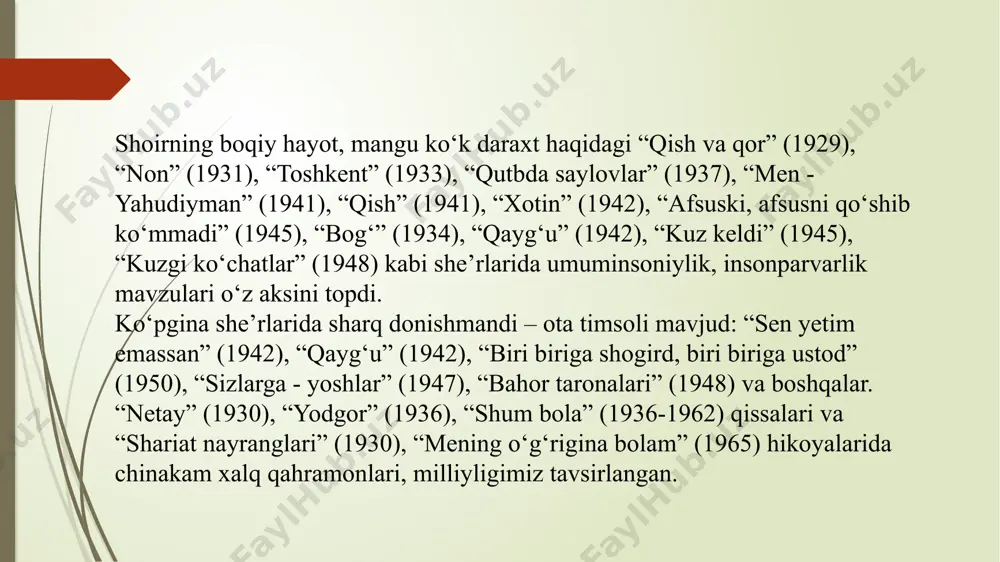 g'ofur g'ulom va quddus muhammadiy hayot va ijodi - Page 3