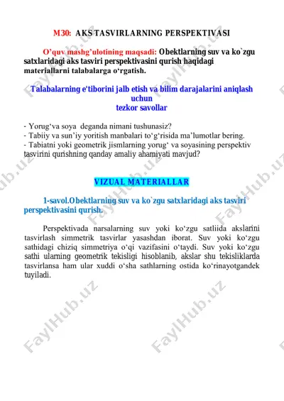 aks tasvirlarning perspektivasi — PDF