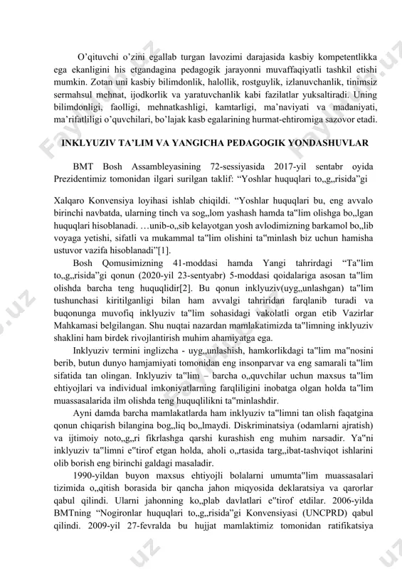 sida bilim va malakalarni qo’llash, muvaffaqiyatli harakat qilish qobiliyatini bildiradi. lotincha“ campetere”-muvofiq bo’lmoq so’zidan kelib chiqqan. “tashabbuskorlik” kompetensiyasi. aniqlash: harakatni boshlab berish va shaxsiy ijobiy jihatlari bilan voqeaga samarali ta’sir ko’rsata olish. doimo izlanishda bo’lish, yangi vazifalarni, qo’shimcha ishlarni o’z zimmasiga olish. odatda har bir lavozim uchun 5-10 ta asosiy kasbiy kompetensiya belgilanadi. ular bayon etiladi. bunday holatda o’qituvchi tomonidan test savollari shakllantirilsa maqsad muvofiq bo’ladi. berilayotgan test savollarining har biri ma’lum kompetensiyaga moslashtiriladi. test o’quvchining ushbu kompetensiyalarni qanchalik egallanganliklarini ko’rsatadi. uning natijalariga ko’ra, o’quvchining kompetensiyani egallash darajalari aniqlanadi. keng ma’noda kompetensiya masalaning, shuningdek, muayyan bilim sohasining mohiyatini muvafaqqiyatli hal eishda amaliy tajribaga asoslanib, bilim va ko’nikmalarni qo’llay olish qobiliyatidir. ta’limda kompetentlik bilan yondashuv o’quvchilarni turli ko’nikmalarni egallash, kelajakda ijtimoiy, kasbiy va shaxsiy hayotlarida samarali harakat qilishga yo’naltiradi. kompetensiya – bu kutilgan natijaga olib keluvchi faoliyat belgisidir. u bilim mahsuli bo’lib, mutaxassis tomonidan uni amaliyotda qo’llay olish qobiliyatidir. kompetensiyaning bilimdan …