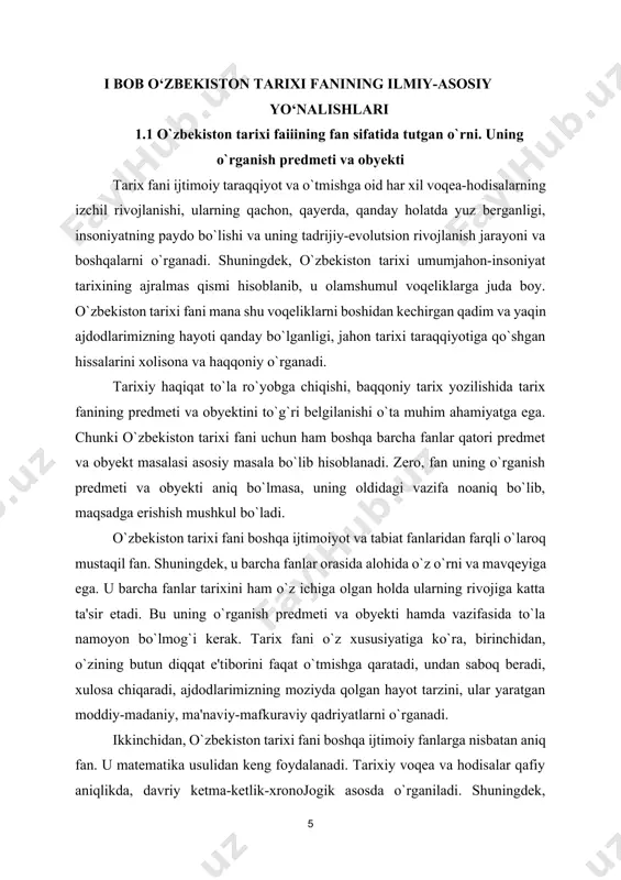 -siyosiy hayot sohasidagi yagona fan ham emas. jamiyat, insoniyat va tabiatning o`tmishini o`rganuvchi boshqa soha fanlari ham bor. masalan, madaniyat, maorif, iqtisodiyot va boshqa fanlar shular jumlasidandir. ammo, boshqa fanlarning hammasi ham, tabiat, jamiyat ham awalo, katta tarixda aks etadi. soha tarix fanlari ham tarix fanining o`rganish obyekti va predmeti hisoblanadi. tarix fani boshqa, ayniqsa, ijtimoiy-gumanitar fanlari bilan mustahkam va uzviy aloqa birligida rivojlanadi. shuning uchun ham, tarixchilar falsafani, adabiyot va tilni, dinshunoslikni va boshqa fanlarni bilmay turib, haqqoniy tarixni to`la yoritib berolmaydilar. shuni hara aytish lozimki, tarix bilan boshqa ijtimoiy- gumanitar fanlarning o`rganish obyekti bitta ya'ni jamiyatdir. predmeti esa inson va tabiat. shuning uchun ham boshqa fanlar tarix fani taraqqiyotiga, tarixiy haqiqatlarning ro`yobga chiqishiga bevosita yordam beradi. shuningdek, tarix fani ham boshqa soha fanlari rivojiga katta ta'sir etadi. ammo, shuni ham ta'kidlash joizki, tarix boshqa fanlarni, shuningdek, ijtimoiy-gumanitar fanlarning ham tarixidir/ chunki boshqa fanlarning hammasi ham tarix mahsulidir. xulosa …