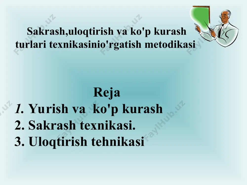 r ochkolar bilan baholanib maxsus jadvalda ko’rsatiladi. ko’pkurash golibi ochkolar soniga qarab aniklanadi. agar olingan ochkolar soni bir xil bo’lsa, o’z raqibiga nisbatan ko’pgina mashqlarda oldin bo’lgan qatnashuvchi ustun hisoblanadi. yugurish- har tamonlama jismoniy rivojlanishning asosiy vositalardan biridir. barcha mutaxassislikdagi yengil atletikachilarning ham, boshqa sport turlari bilan shug`ullanuvchilarning ham trenirovkalarida yugurishga kup e`tibor berilish , shuningdek faol dam olish, sog`lomlashtirish va ish qobiliyatini saqlash vositasi sifatida yugurishning ulushi katta ekani. yugurish – yengil atletikaning hamma turlari ichida eng hammabop jismoniy mashqdir. yengil atletika musobaqalarida yugurish va estafetaning turli xillari etakchi o`rin tutadi, ularga tomoshabinlar ham juda qiziqadi. shuning uchun yugurish musobaqalari eng yaxshi tashviqot vositalaridan biri hisoblanadi. yengil atletikada yugurishning tekis yugurish, tusiqlar osha yugurish , estafetali yugurish va tabiiy sharoitda yugurish xillari buladi. mashqni o`rgatish jarayoni o`qituvchi bilan o`quvchining izchil faoliyatidan dalolat bo`lib, faoliyat o`rgatishning shar bir bosqichidagi vazifalar xarakteri va o`rganish sharoiti bilan belgilanadi. 1. o`rgatishning boshida o`qituvchi …