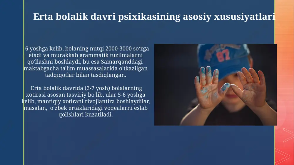 i. erta bolalik davrida, taxminan 2-5 yosh oraligʻida, bolalarda oʻz-oʻzini anglash va mustaqillikka intilish kuchayib, oʻziga xos "men" konsepsiyasi shakllana boshlaydi, bu esa keyingi shaxsiyat rivojlanishiga asos boʻladi. oila va muhitning ta'siri oiladagi 3 yoshgacha bo'lgan bolaning emotsional rivojlanishiga ota-onaning munosabati va tarbiya uslubi katta ta'sir ko'rsatadi, masalan, samarqanddagi tadqiqotlar shuni ko'rsatdiki, iliq va qo'llab-quvvatlovchi muhitda o'sgan bolalar 70% yuqori ijtimoiy moslashuvchanlikka ega. qashqadaryo viloyatida o'tkazilgan tadqiqotlar natijalariga ko'ra, kam ta'minlangan oilalardagi bolalarning 40% o'yinchoq va o'quv materiallarining yetishmasligi sababli tafakkuri va xotirasi rivojlanishida orqada qolishadi. o'yin faoliyati o'yin jarayonida 6-7 yoshli bolalarning diqqat darajasi 15-20 minutgacha cho'zilishi kuzatiladi, bu davrda ular murakkab o'yinlarga, masalan, samarqandda keng tarqalgan "qo'g'irchoq uyi" kabi o'yinlarga qiziqishadi. o'yin faoliyati bolaning kognitiv rivojlanishini tezlashtiradi, masalan, 5 yoshli bola 20 ta buyumni eslab qolish qobiliyatini o'yin orqali rivojlantiradi, bu esa xotira va e'tiborni yaxshilashga yordam beradi, andijon viloyati maktabgacha ta'lim muassasalarida kuzatilgan. til rivojlanishi bolalarning ijtimoiy-emotsional …