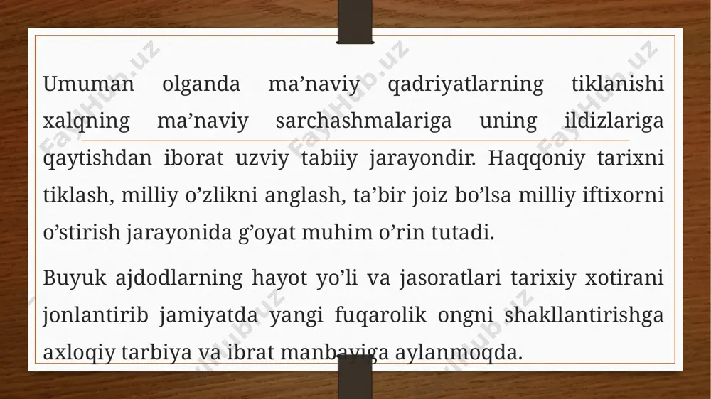 yurtimizda yashayotgan barcha millat va elatlar, ijtimoiy vakillari orasida keng targ’ib qilish, bunyodkorlik ruhini yalpi ijtimpoiy harakatga aylantirish. tarixdan olib qaralganda, o’zbekiston sssrtarkibida bo’lgan paytdayoq o’zbek xalqining zabardast din ulamolarining xotirasini sharaflab, ilmiy anjumanlar o’tkazish an’anasi boshlab yuborildi. shu o’rinda o’zbekiston ssr prezidenti i.karimov tomonidan abu iso muhammad ibn iso at-termiziyning 1200 yilligiga bag’ishlab o’tkazilgan ilmiy anjuman 1990-yil 14-sentabrda ishtirokchilariga yuborilgan tabrigidan qisqa keltirish maqsadga muvofiq bo’ladi: “o’zbekiston hukumati mo’minlarining istaklarini inobatga olib, musulmon dunyosining eng muqaddas yodgorliklaridan biri – xalifa usmon “mushafi” ni ular ixtiyoriga qaratib berdi. qator tarixiy obidalar diniy tashkilotlar ixtiyoriga o’tkazildi. yangi masjidlar ochildi. makka va madina ziyorat etishga borayotgan musulmonlar ko’paydi davr shu kunning zarur muammolarini hal etishga intilish barobarida ona tarixning ilg’or an’analaridan saboq olishni ham taqozo etadi. xulosa shunday qilib, mustaqillik yillarida amalga oshirilgan islohotlar natijasida o’zbekiston davlat boshqaruv tizimi xalqaro talablarga moslashib, fuqarolar manfaatlarini ustuvor qo’yuvchi zamonaviy tizimga aylanishga erishildi. bu islohotlar …