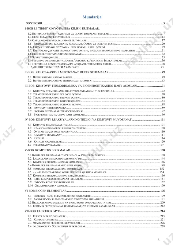 lmashuvchi adsorbsiya. tanlab adsorbsiyalash 261 8.5 sirt hodisalarining tibbiyotdagi va biologiyadagi ahamiyati…………………………………………….271 ix -bob dispers sistemalarning fizik va kimyoviy asoslari 272 9.1 dispers sistemalarnig turlarishi 273 9.3 kolloid eritmalarning olish usullari 275 9.4 kolloid eritmalarni tozalash usullari 278 9.5 kolloid zarrachalarning tuzilishi 282 9.6 kolloid sistemalarning molekular-kinetik xossalari 286 9.7 kolloid eritmalarning optik xossalari 286 9.8 kolloidlarning koagullanishi 289 9.9 elekrolitlarning koagullovchi ta’sir mexanizmi 292 9.10 kolloid zarrachalardagi elektrokinetik potensial. elektrolitlarning elektrokinetik potensial qiymati ta’siri 299 9.11 elektroforetik usulning tibbiyotda qo‘llanlishi 302 9.12 dispers biosuyukliklarda boradigan jarayonlar 305 9.13 kolloid eritmalarning tibbiyotdagi ahamiyati 309 x-bob amaliy mashg’ulotlar 314 amaliy mashg`ulot № 1. eritmalar konsentratsiyasi va ularni ifodalash usullari......................................................................................................................................................................314 amaliy mashg`ulot № 2. titrimetrik tahlil. neytrallash usuli. alkalimetriya va atsidimetriya .........................................................................318 amaliy mashg`ulot № 3. titrimetrik tahlil. oksidimetriya usuli. permanganatometriya................................................................................322 amaliy mashg`ulot № 4. titrimetrik tahlil. yodometriya usuli...............................................325 amaliy mashg`ulot № 5. titrimetrik tahlil. argentometriya usuli.............................................................................................................................325 amaliy mashg`ulot № 6. eritmalarning …