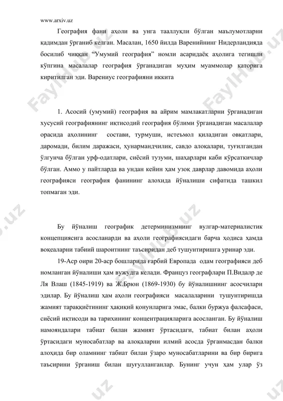 ашган. россияда революциягача аҳоли географиясига тааллуқли йирик илмий асарлар жуда кам эди. чунки, аҳоли географияси географиянинг махсус тармоғи сифатида хали ташкил топмаган эди. ана шу даврда ота-бола п.п.семёнов-тяншанский ва в.п.семёнов-тяншанский ҳамда а.н.воейковнинг ишлари алоҳида ўрин эгаллайди. семёнов-тяншанский 19-аср охирида россия аҳолиси ва аҳоли пунктларини географик анализ қилган, бир неча ишлар бажарган. у ўзининг 1971 йилда чиққан асарида аҳоли зичлиги картасинии батафсил ва мазмундор аналиш қилди. 1863-1865 йилларда п.п.семёнов-тяншанский “географик - статистик луғат” тузди. луғатда россиянинг барча шаҳарлари, станция ва йирик қишлоқларига характеристика берди. у россия қишлоқларига биринчи бўлиб, батафсил ижтимоий-иқтисодий характеристика берди, уларни 27 та типга ажратди. айниқса унинг “муревенская голостғ” (1880) асари алохида диққатга сазовордир. бу асар аҳолини ва қишлоқ пунктларини комплекс географик экспедициялар ёрдамида ўрганиш бўйича бринчи манба бўлиб, ушбу даврда россия ва чет мамлакатларда аҳолига бағишланган ишлар орасида ўз илмий савиясига кўра хийла юқори турар эди. п.п.семёнов-тяншанскийнинг бу асари билан к.маркс кейинчалик в.и.ленин қизиққан. к.маркс ва в.и.ленинни …