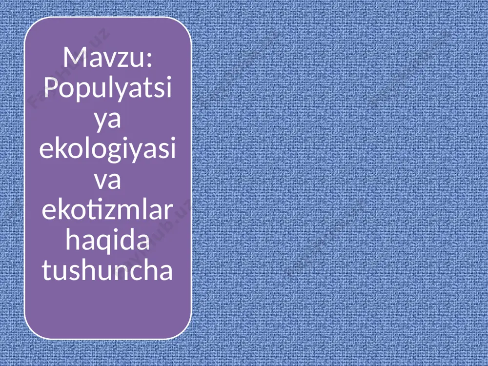 a’lum maydon uchun tur vakillarining o’rtacha soni, populyatsiya qalinligi va makonda populyatsiya a’zolarining massasi; 3. tug’ulish – ma’lum vaqt ichida tur vakillaridan hosil bo’lgan yangi vakillari soni 4. o’lish – ma’lum vaqt ichida populyatsiya ichidagi o’lgan a’zolar darajasi 5. populyatsiyaning o’sishi-tug’ilishi va o’lish o’rtasidagi farq bo’lib, bu farq salbiy va ijobiy bo’lishi mumkin. 6. o’sish tezligi-ma’lum vaqt ichida populyatsiya a’zolari sonining o’rtacha o’sish tezligidir. populyatsiya klassifikatsiyasi. populyatsiyani klassifikatsiyalashda bir necha prinsiplarga amal qilinadi, populyatsiyaning makonda tarqalishini n.p.naumov (1963) quyidagicha farqlaydi: elementlar (boshlang’ich soda), ekologik va jo’g’rofik populyatsiyalar. ularning qisqacha ta’rifi quyidagicha: 1.elementlarning populyatsiya – bu uncha katta bo’lmagan, bir xil joyda uchraydigan tur vakillarining yig’indisi. agar biogeotsenoz ichida yashash sharoiti har xil bo’lsa, populyatsiyalarning soni ko’p bo’ladi va ko’p sonli populyatsiyalar hosil qiladi. bir xil sharoitda bunday holat kam bo’ladi. 2. ekologik populyatsiya sodda, elementlar populyatsiyalar yig’indisidan hosil bo’ladi. ular ma’lum biogeotsenozlardan, tur ichidagi guruhlarda yuzaga keladi. masalan, olmaxonning “qarag’ay”, …