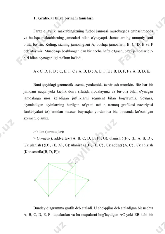 ilash odat tusiga kiradi. shuningdek, u lotin harflari bilan yozilgan har qanday so‘zlar bilan ham belgilanishi mumkin, xizmat so‘zlari bundan mustasno. grafik cho'qqilari noldan boshlab barcha musbat raqamlar, shuningdek har qanday inglizcha so'zlar bilan belgilanadi. grafik qirralari uning juft uchlari bilan belgilanadi: {1,2} - uchlari 1 va 2 boʻlgan chekka yoki, masalan, {max,min}. odatiy bo'lib, maple v har bir chekkaga e1, e2, e3 va hokazo indeks nomini beradi (raqam chekka yaratilgan tartibni bildiradi). grafiklar chizmalar yoki diagrammalarda tasvirlanganda, segmentlar to'g'ri chiziqli yoki egri chiziqli bo'lishi mumkin (2-rasmga qarang), lekin maple v matematik tizimida grafiklar faqat to'g'ri chiziqli segmentlar bilan tasvirlangan. grafikdagi bir xil juft cho'qqilarni bir nechta qirralar bilan bog'lash mumkin va bitta cho'qqida "ilmalar" deb ataladigan bo'lishi mumkin. bir juft cho'qqilarni bog'laydigan qirralar deyiladi ko'paytmalar . bir cho'qqini o'zi bilan bog'laydigan chekka pastadir deb ataladi . grafik diagrammani ekranda ko'rsatish uchun draw() funksiyasi, afsuski, ilmoqlar va bir nechta qirralarni …
