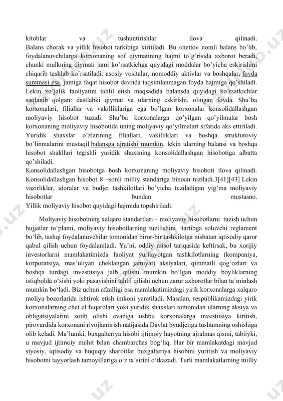 sida keltirsak, bu xorijiy investorlarni mamlakatimizda faoliyat yuritayotgan tashkilotlarning (kompaniya, korporatsiya, mas’uliyati cheklangan jamiyat) aksiyalari, qimmatli qog‘ozlari va boshqa turdagi investitsiya jalb qilishi mumkin bo‘lgan moddiy boyliklarning istiqbolda o‘sishi yoki pasayishini tahlil qilishi uchun zarur axborotlar bilan ta’minlash mumkin bo‘ladi. biz uchun afzalligi esa mamlakatimizdagi yirik korxonalarga xalqaro moliya bozorlarida ishtirok etish imkoni yaratiladi. masalan, respublikamizdagi yirik korxonalarning chet el fuqarolari yoki yuridik shaxslari tomonidan ularning aksiya va obligatsiyalarini sotib olishi evaziga ushbu korxonalarga investitsiya kiritish, pirovardida korxonani rivojlantirish natijasida davlat byudjetiga tushumning oshishiga olib keladi. ma’lumki, buxgalteriya hisobi ijtimoiy hayotning ajralmas qismi, tabiiyki, u mavjud ijtimoiy muhit bilan chambarchas bog‘liq. har bir mamlakatdagi mavjud siyosiy, iqtisodiy va huquqiy sharoitlar buxgalteriya hisobini yuritish va moliyaviy hisobotni tayyorlash tamoyillariga o‘z ta’sirini o‘tkazadi. turli mamlakatlarning milliy talab-lari o‘rtasidagi ziddiyatlar ularning moliyaviy hisoboti o‘rtasida farqlarni ham vujudga keltiradi. bunday tafovutlar moliyaviy hisobot elementlarining, ya’ni aktivlar, majburiyatlar, kapital, daromad va xarajatlarning turlicha ta’riflanishiga olib …