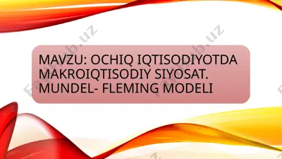 ochiq iqtisodiyot — PPTX