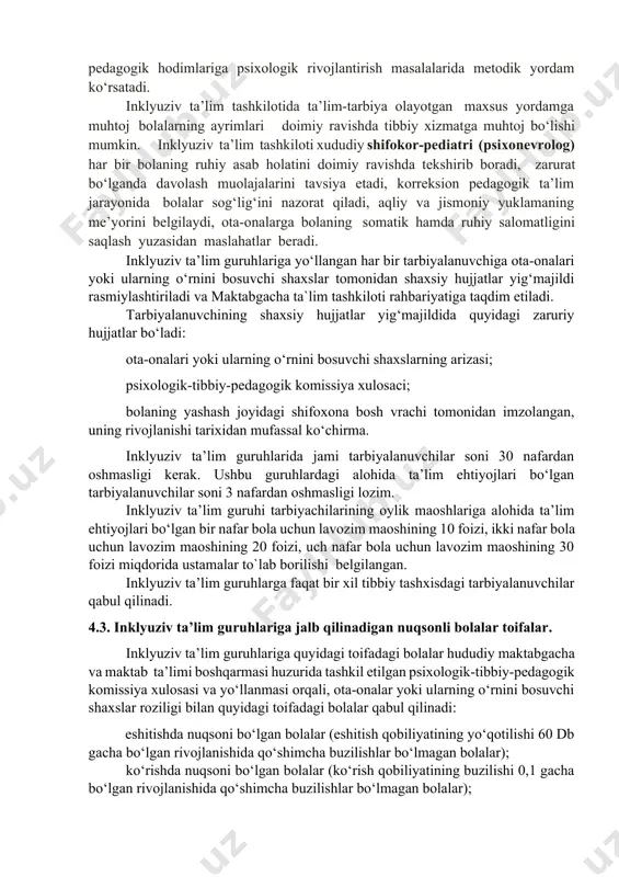 g‘lom va alohida ehtiyojli bolalar bilan olib boriladigan mashg‘ulotlarni rejalashtirishi hamda shu asosida olib borishi kerak. shuningdek, tarbiyachi alohida ehtiyojli bolani oilada tarbiyalash masalasida ota-onalarga va qonuniy vakillarga metodik yordam ko‘rsatadi, kerakli ish hujjatlarini yuritadi. inkluziv ta`lim guruhi tarbiyachisi mashg`ulotlarni rejalashtirish jarayonida, xar bir mashg`ulotni tarbiyalanuvchilarning barcha sezgi analizatorlariga tasir etuvchi omillar asosida tashkil etishga xarakat qiladi. inklyuziv ta’lim joriy qilingan tashkilotda albatta psixolog faoliyat yuritishi lozim. psixologning faoliyati har bir bolaning ruhiy salomatligini himoyalash, ruhiy rivojlanishidagi kamchilklarini bartaraf etish va korreksiyalashga qaratiladi. tashkilot psixologi har bir bolani psixologik jihatdan tekshiradi, doimiy ravishda psixologo-pedagogik jihatdan o‘rganib boradi, individual rivojlantirish dasturlarini tuzadi, alohida ehtiyojli bolani oilada tarbiyalash bo‘yicha ota-onalarga maslahatlar beradi, inklyuziv ta’lim tashkilotining pedagogik hodimlariga psixologik rivojlantirish masalalarida metodik yordam ko‘rsatadi. inklyuziv ta’lim tashkilotida ta’lim-tarbiya olayotgan maxsus yordamga muhtoj bolalarning ayrimlari doimiy ravishda tibbiy xizmatga muhtoj bo‘lishi mumkin. inklyuziv ta’lim tashkiloti xududiy shifokor-pediatri (psixonevrolog) har bir bolaning ruhiy asab holatini …