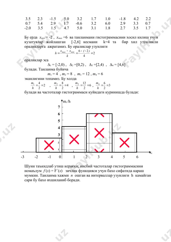 статистик таксимотлар - Page 5