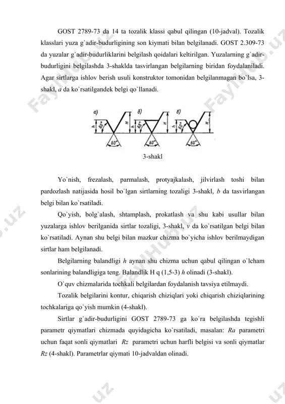 aniqlangan asosiy o`lcham nominal o`lcham deb (13-shakl) ataladi. masalan, val va vtulka tegishi uchun umumiy bo`lgan ( 50 o`lcham val bilan vtulka birikmasining nominal o`lchami himoblanadi (14-shakl). 13-shakl 14-shakl eng katta chekli o`lcham bilan nominal o`lcham orasidagi algebraik ayirma yuqorigi chekli chetga chiqish deyiladi. eng kichik chekli o`lcham bilan nominal o`lcham orasidagi algebraik ayirma pastki chekli chetga chiqish deyiladi. yuqorigi va pastki chekli chetga chiqshlar musbat (q belgi bilan), manfiy (- belgi bilan) yoki nolga teng bo`lishi mumkin. chekli o`lchamlar orasidagi intervali qiymati dopusk maydoni deyiladi (13-shaklga qarang). eng kata v eng kichik chekli o`lchamlar orasidagi ayirma o`lcham dopusk deb ataladi. detallar birikmasida hosil bo`ladigan zazor yoki taranglik qiymati bilan o`lchanadigan birikish harakteri o`tkazish deb ataladi. agar teshik o`lchami val o`lchamidan katta bo`lsa, birikmada zazor hosil bo`ladi (15-shakl, a va b lar); agar yig`ishda qadar val o`lchamidan katta bo`lsa, birikmada taranglik hosil bo`ladi (15-shakl, v va g lar). 15-shakl zazor …