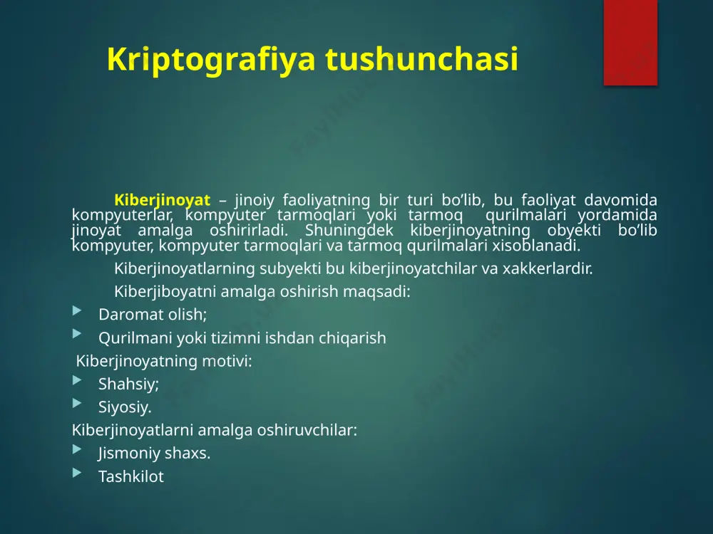 ri" (do'stlar orasida tarqatish uchun qo'ng'iroq, pul/sog'lik/sevgi va'dasi yoki aksincha, omadsizlik va'da qilingan xabar) va internetdagi yutuqlar ham spam hisoblanadi, garchi ular bir-biridan farq qilsa va ko'pincha yaxshi niyat bilan yuboriladigan bo’lsada. spam ning birinchi qo’llanilishi birinchi elektron pochta spamini tarqatgan kampaniyasi 1978 yilda qayd etilgan bo'lib, unda internetning o'tmishdoshi arpanetga ulangan deyarli 400 ga yaqin foydalanuvchi ushbu xoxlanmagan pochta xabarlarini qabul qilgan. bu orqali kampaniya o’z mahsulotini reklama qildi, biroq ko‘plab salbiy fikr-mulohazalar olgach, marketingning bu shakli ma’lum vaqt davomida qo‘llanilmadi. dos yoki ddos xujumlar internet tarmog’i nafaqat qiziqarli dam olish faoliyati, balki juda jiddiy tijorat loyihalari va resurslar joylanuvchi makondir. shu munosabat bilan, internetda ma'lumotni tortib olishga, server ishini buzishga yoki kompaniyaga boshqa zarar etkazishga urinishlar tez-tez uchraydi. elektron tizimni ishdan chiqarishga qaratilgan xakerlik harakatlariga dos hujumlari deyiladi. dos (аббр. англ. denial-of-service attack «xizmat ko‘rsatishdan bosh tortish) ddos (аббр. англ. distributed denial-of-service attack «taqsimlangan xizmat ko‘rsatishdan bosh tortish) …
