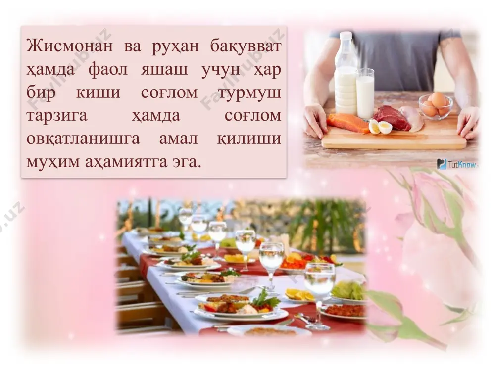 ,5 – 3 соат олдин) таом асосий қисми эрталаб ва тушда бўлиши, кечки овқатга эса камрок қисми тўғри келиши керак. мутаносиб овқатланиш истеъмол қилинадиган озиқ-овқатлар таркибидаги оқсиллар, ёғлар, углеводлар, витаминлар, минерал моддалар ва сувнинг бир-бирига мутаносиб равишда бўлиши. 14 кун давомида 5 маротаба овқатланганда: 50 ёшдан ошган кишилар истеъмол қиладиган озиқ-овқатларнинг таркибида ёғ ҳамда шакар миқдори кескин чегараланиши. кексалар эса кун давомида овқатни оз-оздан истеъмол қилишлари, ёғлиқ, ўта шўр ва аччиқ овқатларни чеклашлари лозим. кун давомида оқсилга бой таомлар асосан эрталаб ва кундузи истеъмол қилиш. кечки овқат таркибида ош тузи кескин чегараланиши, кўпрок енгил таомлар бўлиши мақсадга мувофиқ. таомномада: қора ундан тайёрланган, қуритилган ҳамда бир кун олдинги нон; салатлар, карам, помидор, бодринг, қовоқ, кўкатлар; дуккаклилар, яъни нўхат, ловия, мош; ёғсиз пишлоқ , творог, сут; аччик бўлмаган чой, мева шарбатлари; қуритилган мевали дамламалар бўлиши; таомларни ўсимлик ёғида тайёрланиши тавсия этилади. рационал овқатланишда: озиқ-овқат махсулотларининг маҳаллийлиги ва хилма -хиллиги; кунига истеъмолдаги туз …