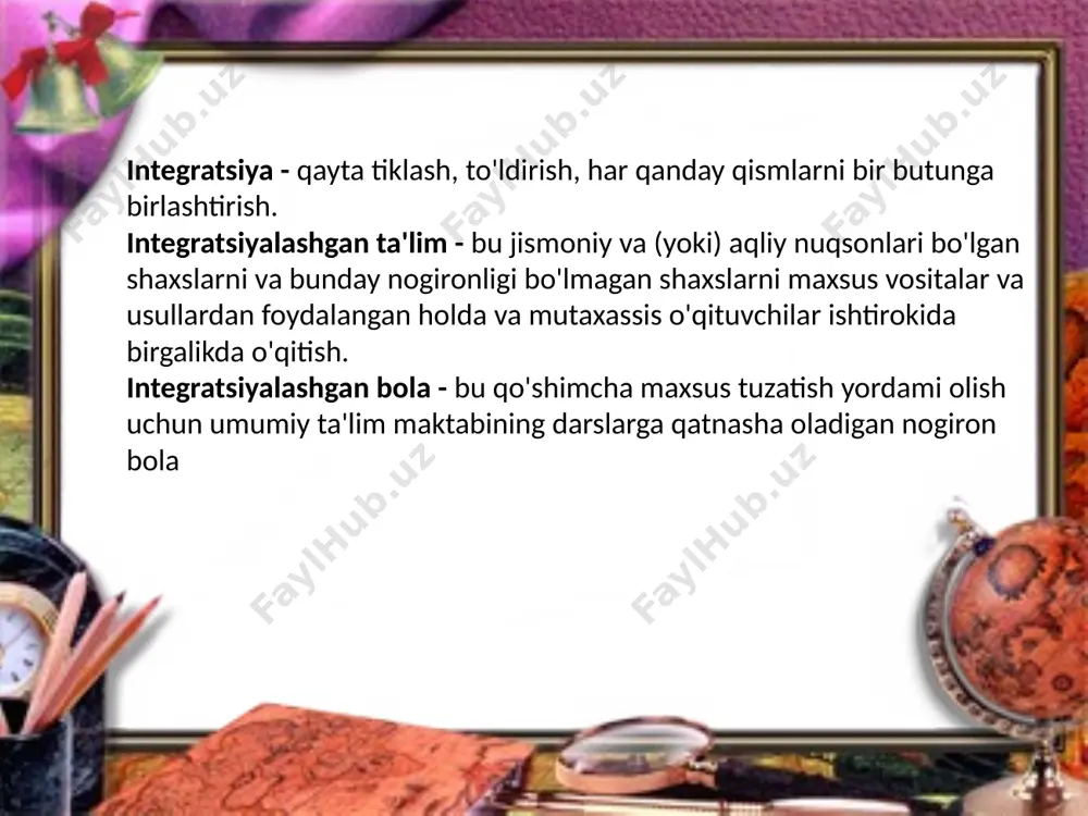 lar bilan bir qatorda ta'lim dasturini o'zlashtira olmaydilar. korrektsion ta'limi-bu bolalarda mavjud bo'lgan narsalarni to'liq yoki qisman yengib o'tishga qaratilgan maxsus ta'lim turi rivojlanish buzilishlari va ularning shaxsiy o'sishi va ijtimoiylashuviga bo'lgan ehtiyojlarini ta'minlash. korrektsion va tarbiyaviy ishlar-bolalarning aqliy yoki jismoniy rivojlanishidagi buzilishlarni bartaraf etish yoki zaiflashtirishga va ularni jamiyatga moslashtirishga qaratilgan psixologik va pedagogik tadbirlar tizimi. nogiron bolalarning xususiyatlari maxsus ta'lim ehtiyojlari turli toifadagi bolalarda farq qiladi, ular aqliy rivojlanishning o'ziga xos xususiyatlari bilan belgilanganligi va o'quv jarayonini qurish uchun maxsus mantiqni aniqlaganligi sababli, ular ta'limning tuzilishi va mazmunida aks etadi. shu bilan birga, nogironligi bo'lgan barcha bolalarga xos bo'lgan o'ziga xos ehtiyojlarni ajratish mumkin: bolaning nuqsoni aniqlangandan so'ng darhol rivojlanishi uchun maxsus o'qitishni boshlash; maxsus o'qitish usullari, va vositalaridan foydalanish (shu jumladan ixtisoslashtirilgan kompyuter texnologiyalari) o'qitishning "vaqtinchalik yechimlari" ni amalga oshirishni ta'minlaydi; ta'limni normal rivojlanayotgan bola uchun talab qilinganidan ko'proq darajada individuallashtirish. tuzatish ishlarining umumiy tamoyillari va qoidalari: …