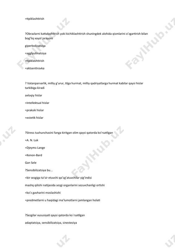 eriallar va o’zlashtirilganlar asosida obrazlar yaratish ?faoliyat turlari nimalardan iborat o’yin, o’qish, mehnat =o’qish, sport, mehnat =mantiq, masala yechish, mehnat. =monolog, mutolaa, masala yechish ?ikkala ko’zi ko’r bo’lib tug’ilib, 52 yoshida yorug’ dunyoni ko’rgan odam narsa va hodisalarni ko’zi sog’ odamlardek idrok eta oladimi =ko’zi ochilishi bilan hamma narsalarni xuddi bizdek idrok eta oladi. idrok eta olmaydi. = idrok maxsus harakatlar yig’indisi bo’lib, maxsus o’qitish va tajribani talab qiladi. =fazoni idrok qilish tug’ma emas, shuning uchun idrok eta olmaydi. ?ko‘nikma va malakani farqi bormi =ko‘nikma va malaka bir - biridan farq qiladi =ko‘nikma va malaka aynan bir narsa =ko‘nikma va malaka qarama - qarshi xarakatdir ko‘nikma va malaka bir - birini to‘ldiradi ? motiv nima faoliyatga undovchi va uning yo‘nalishlarini belgilovchi sabab =sodir etilayogan qaxramonlik va jinoyatning asosiy sababi =kishini o‘z-o‘zini boshqarishi =xatti - xarakatlarning sababchisi ?bir sezgi o'rnini ikkinchi sezgi o'rnini to'ldirish o'rnini bosish bilan bog'liq sezgi hususiyati qaysi …