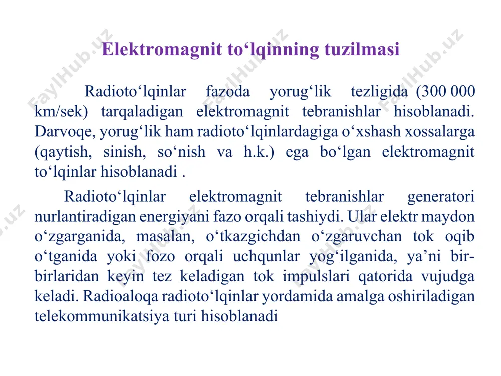 ilishda “soya”ning paydo bo‘ladi. soyali zonada radioto‘lqinlarni qabul qilish sharoitlari buziladi qt diapazonda radioto‘lqinlarning tarqalishi bu diapazondagi radioto‘lqinlar asosiy er sirtida sezilarli darajada yutiladi va er yuzasi bo‘ylab radioaloqa masofasi 100 kmlardan oshmaydi, ammo ular ionosferadan kam yo‘qotish bilan jadal qaytadi metrli diapazonda radioto‘lqinlarning tarqalishi bu diapazonlarda ishlaydigan uzatish tizimlarining ishlash masofasi, asosan uzatish va qabul qilish antennalar orasidagi to‘g‘ri (optik) ko‘rinish chegaralari bilan cheklangan katta masofalarda aloqani amalga oshirish uchun a va b nuqtalar orasidagi oraliq stansiyalarni (yoki retranslyatorlarni) o‘rnatish yoki antennalarni yuqori balandliklarga ko‘tarish kerak. metrli diapazonda radioto‘lqinlarning tarqalishi radioko‘rinish chegaralaridagi aloqa nafaqat qabul qilish nuqtasiga to‘g‘ridan-to‘g‘ri to‘lqinning, balki er yuzasidan qaytgan to‘lqinning bir vaqtning o‘zida kelish imkoniyati bilan tavsiflanadi v nuqtaga ikkita to‘lqinlar to‘g‘ri va er sirtidagi s nuqtadan qaytgan to‘lqinlar keladi. qabul qilish nuqtasida va qaytgan to‘lqinlarning interferensiyasi hodisasi sodir bo‘ladi. santimetrli va millimetrli diapazonlar radioto‘lqinlarining tarqalishi bunday radioto‘lqinlar nurlanish manbaidan qabul qilish nuqtasiga yorug‘lik to‘lqinlari …