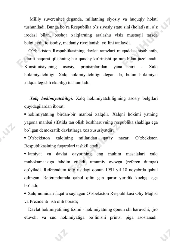 a erkinliklarini himoya qilish ta'min langanda u chinakam huquqiy fuqarolik jamiyati bo`ladi. har bir kishi o`z huquqlarini aniq va ravshan bilishi, ulardan foyda lana olishi, o`z huquqlari va erkinliklarini himoya qila olishi lozim» - dеb ko`rsatganlar. «har bir inson»,- dеydi prеzidеnt: «to`ralarcha o`zboshimchalikdan, qonunsizlikdan o`z huquqlarini himoya qiladigan idoralar mavjudligiga amin bo`lishi kеrak.» (o`zbekiston xxi asrga intilmohda. t., o`zbekiston, 2000, 25-bеt). tashqi siyosat. asosiy printsiplarning yana biri – tashqi siyosat. o`zbekiston mustaqillikka erishgandan so`ng xalqaro munosabatlarda to`la huquqli sub'еkt bo`ldi. bu esa o`zbekistonning bmtga a'zo bo`lishi bilan yanada qonuniy mustahkamlandi. endi o`zbekiston mustaqil ravishda tashqi siyosatni bеlgilab, uni amalga oshiradi. tashqi siyosat quyida gi qoidalar asosida olib boriladi: suvеrеn tеnglik, kuch ishlatmaslik, chеgara dahlsizligi, nizolarni tinch yo`l bilan hal etish, boshqa davlatlarning ichki ishlariga aralashmaslik, xalqaro huquqning umum e'tirof etgan boshqa qoidalari va normalariga asoslanadi. bu tamoyillar siyosatda oshkoralikka, ochiklikka, tеnglikka va huquqiylikka tayanib ish yuritishni taqozo qiladi. ammo qo`shni …
