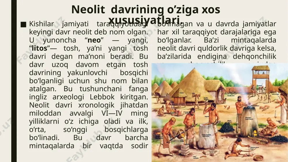 klif qilishgan. neolit davri jamoalarida mehnat qurollarini takomillashtirish bilan bir qatorda hunarmandchilikning bir qator tarmoqlari—kulolchilik, to‘quvchilik, tikuvchilik kabi sohalari ixtiro qilindi. to‘qimachilik, hunarmanchilikning vujudga kelishi ham neolit davrining buyuk kashfiyoti hisoblanadi. neolit davri odamlari hayvon yungi va o‘simlik tolasidan mato to‘qishni o‘rganganlar. shuningdek, yigirilgan ipdan baliq to‘ri ham to‘qilgan. bu esa baliq ovlash ahamiyatini keskin ravishda oshirib yuborgan. bunga suvda suzuvchi qayiqlar yaratilishi ham imkon berdi. neolit davri yutuqlaridan yana biri bu juft oilaning vujudga kelishi bo‘lib, u urug’ ichida oilaviy munosabatlarning izga tushishi olib keldi va jamiyat taraqqiyotini yanada olg’a siljitdi. o‘rta osiyoda neolit davri yodgorliklarini bir necha yirik territorial–xo‘jalik shakllarga ajratilgan: masalan, joytun madaniyati, kaltaminor madaniyati, xisor madaniyati va sazag’on madaniyati shular jumlasidandir. image1.jpeg image2.jpeg image3.jpeg /docprops/thumbnail.jpeg