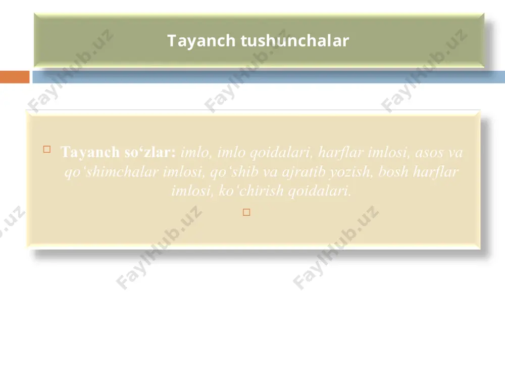 51-56-qoidalar 5. ajratib yozish 57-65-qoidalar 6. bosh harflar imlosi 66-74-qoidalar 7. ko‘chirish qoidalari 75-82-qoidalar lotin-o‘zbek yozuviga asoslangan imlo qoidalari 7 bo‘limni o‘z ichiga oladi: 1. a a harfi: i harflar imlosi unlilar imlosi 1-32-qoidalar aka, kabi so‘zlarda old qator keng unlini ifodalash uchun yoziladi; alanga, aloqa, sentabr, noyabr og‘a 2). a a harfi: zamon, kabi so‘zlarning oldingi bo‘g‘inida, savol, gavda; vasvasa kabi so‘zlarda a aytiladi va yoziladi bahor, vaqt, vahm 7. yonma-yon keladigan unlilar imlosi: 1) unlilar orasiga ba’zan y undoshi qo‘shib aytilsa ham, yozilmaydi. a) ia: material, milliard, radiator; tabiat, shariat kabi; b) io: biologiya, million, stadion, radio kabi; v) ai: mozaika, ukrain, said, maishat kabi; g) oi: alkoloid, ellipsoid, doim, shoir, oila kabi; d) ea: teatr, okean, laureat kabi; 2) ae, oe unlilari so‘z ichida kelganda ikkinchi unli u aytilsa ham, asliga muvofiq ye yoziladi: aerostat, poema kabi. 7. yonma-yon keladigan unlilar imlosi: boshqa hollarda yonma-yon kelgan unlilar …