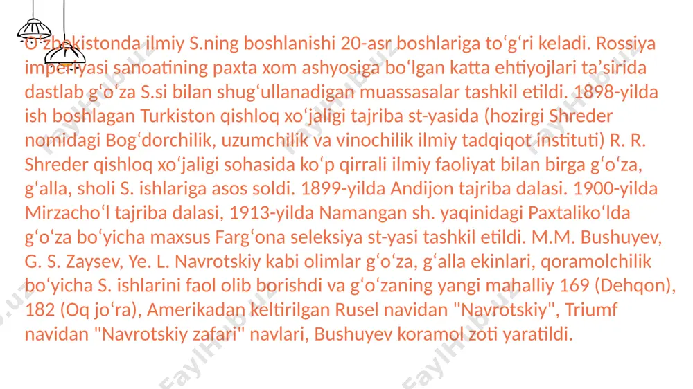 professorlar p. k. soldatov, m. s. juravel, a. a. ribakov, s. s. kalmikov va boshqalaming xizmati katta. 0 ‘zbekistonda limon-sitms o‘simligining yangi navlarini yaratishda z. faxrutdinovning xizmatlari tasannoga sazovor. sabzavot, poliz ekinlari va kartoshka biologiyasi, genetikasi va seleksiyasi sohasida atoqli olimlar d. abdukarimov, a. s. shukina, м. i. kulakova, a. s. hakimovlar samarali xizmat qildilar. bu o‘simliklaming yangi navlari yaratildi gomologik qatorlar qonuni, irsiy oʻzgaruvchanl ikning gomologik qatorlar qonuni — n.i. vavilov tomonidan oʻsimliklarning turli sistematik guruhlaridagi irsiy oʻzgaruvchanlikni qiyosiy oʻrganish asosida ifodalab berilgan qonun (1920). g.q.q.ning asosiy mazmuni: genetik jihatdan yaqin boʻlgan turlar va turkumlar irsiy oʻzgaruvchanlikning bir xil oʻxshash qatorlariga ega boʻladi; ular umumiy tizimda genetik jihatdan qanchalik yaqin boʻlsa, ularning oʻzgaruvchanlik qatorlaridagi oʻxshashlik shu qadar toʻliqroq boʻladi. umuman oʻsimliklarning har qaysi alohida oilasi oʻzgaruvchanlikning muayyan sikliga egaligi, yaʼni oilani tashkil etuvchi barcha turkum va turlarda oʻzgaruvchanlikning takrorlanishi bilan harakterlanadi. adabiyotlar 1.d. a. musayev, sh. turabekov, a. t. …