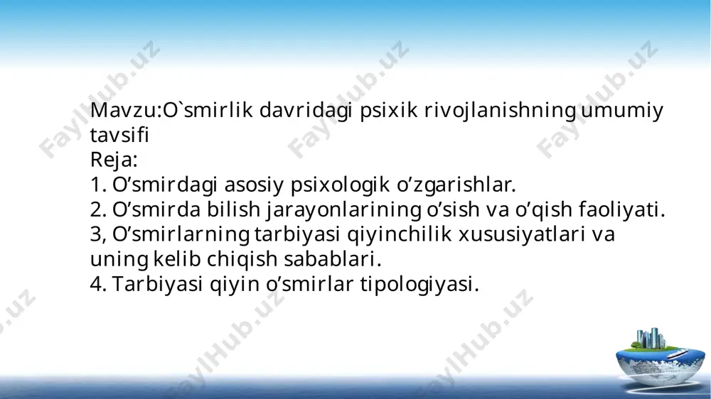 ariga chiqadi, mustaqil o’qiy boshlaydi. uning tafakkurida tanqidiylik, mustaqillik hosil bo’ladi. o’qituvchi o’quvchilarga o’quv materiallarini taqqoslashni, mavhumlashtirishni, o’z fikrini to’g’ri, ravon va aniq ifodalash yo’lini tushuntirib berishlari lozim. o’smirlarning o’quv faoliyatida, o’quv materialini o’zlashtirish darajasida, umumiy intellektual rivojlanishida turli darajadagi o’quvchilarni uchratish mumkin. o’quv faoliyatidagi kamchiliklar kichik sinflarda bilinmagan bo’lsa, v-vi sinflarda o’zlashtirishi keskin farqlanadigan bolalar ko’zga tashlanib qoladi. o’smirlarda nazariy, formal va refleksiv tafakkur turlari shakllanadi. xotira, idrok jarayonlari ham intellektualizaciya bo’la boshlaydi, ya`ni o’smir o’quv materiallarini tushinib idrok qilish va eslab qolishni o’rgana boshlaydi. o’smirlarning o’z-o’zini anglashi sifat jihatidan o’zgaradi. o’zi haqida o’ylash, o’zini boshqalar bilan taqqoslash o’smirning xususiyatidir. o’smir o’z kamchiligi ustida uylaydi, o’zidan qoniqmaslik hissi paydo bo’ladi. ko’pchilik o’smirlar kattalarga o’xshaydigan o’z tenglashlariga o’xshashga harakat qiladilar. tarbiyasi qiyin o’smirlarni bir necha shartli guruhlarga ajratish mumkin injiq tabiatli o’smirlar.; mustaqil fikrga ega bo’lmaganlar; orsiz, subutsiz o’smirlar; mustaqil fikrga ega bo’lmaganlar;; tarbiyasi qiyin o’smirlarni yuzaga keltiruvchi sabablar psixik …