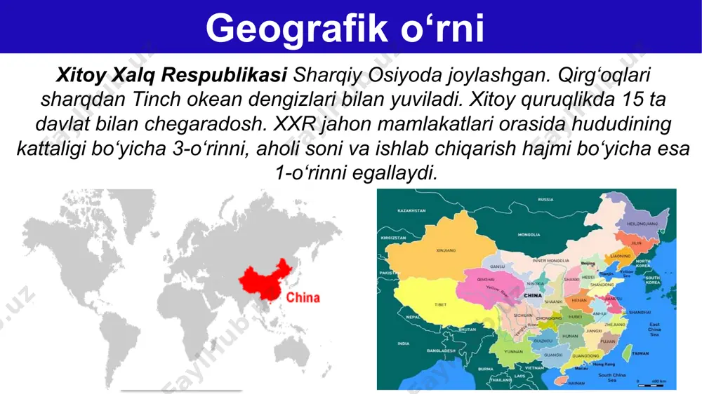 -energetika resurslaridan ko‘mir, neft, gaz va yonuvchi slanesga boy. ayniqsa toshko‘mirning zaxiralari katta. turli qora va rangli metall rudalari bilan ham yaxshi ta’minlangan. ko‘p metallarni qazib olish va eritish bo‘yicha xitoy jahon bo‘yicha yetakchi o‘rinlarni egallaydi. xitoyda yanszi, xuanxe, amur singari yevrosiyoning eng yirik daryolari oqadi. gidroenergetika resurslari hajmiga ko‘ra dunyoda 1-o‘rinda turadi. aholisi 2018-yil holatiga ko‘ra, xitoy aholi soni (1 mlrd. 394 mln. kishi) bo‘yicha jahondagi yetakchi davlatdir. hozirgi vaqtda xitoyda jahon aholisining 18 % dan ortig‘i yashamoqda. xitoyda bir necha o‘n yillar davomida (2016-yilgacha) aholi ko‘payishini kamaytirishga qaratilgan “bir oilaga bir bola” tamoyiliga asoslangan davlat siyosati amalga oshirilgan edi. buning ta’sirida tabiiy ko‘payish, 2018-yilga kelib, 0,5 % gacha tushgan, lekin shunda ham xitoy aholisi yiliga 7–8 mln. kishiga ko‘paymoqda. aholisi aholining etnik tarkibiga ko‘ra, xitoy ko‘p millatli davlat hisoblanadi. aholisining 90% dan ko‘prog‘ini xitoyliklar – xanlar tashkil qiladi. ammo rasmiy ma’lumotlarga binoan, mamlakatda xanlardan tashqari, 55 ta mahalliy …