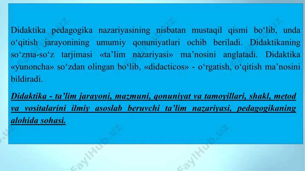 h, va egallangan tajribalar asosida xulq-atvor va faoliyatning yangi shakllarini egallash jarayoni, oldin egallanganlari o‘zgaradi. o‘qitish- qo‘yilgan maqsadga erishishga yo‘naltirilgan pedagog bilan o‘quvchilarning tartiblangan o‘zaro harakati ta’lim- o‘qitish jarayonida egallanadigan bilim, ko‘nikma, malakalar, kompetensiya va fikrlash usullari tizimi bilim - ma’lum bir fanni nazariy o‘zlashtirishni aks ettiradigan inson g‘ oyalari yig‘indisi ko’nikma- egallangan bilimlarning aniq xatti-harakatdagi ifodasi, o‘zlashtirilgan bilimlarni amaliyotga qo‘llash usullarini egallash. malaka- avtomatlashgan, biror bir usul bilan behato bajarish, ko‘nikmaning takomillashgan darajasi. tashkil etish-qo‘yilgan maqsadni samarali amalga oshirish uchun unga zaruriy shaklni taqdim etadigan, aniq mezonlar bo‘yicha tartiblangan didaktik jarayon. shakl- o‘quv jarayonining tashqi ifodasi, uning ichki mohiyati, mantig‘i, mazmuni uchun qobiq. ta’lim metodi- o‘qitishning maqsad va vazifalariga erishish (amalga oshirish) yo‘li. mazmun- o‘qitish jarayonida egallanishi lozim bo‘lgan ilmiy bilim, amaliy ko‘nikma va malakalar, faoliyat, fikrlash usullari tizimi. vosita - o‘quv jarayonining predmetli qo‘llab-quvvatlanishi, yangi materialni o‘zlashtirish jarayonida o‘qituvchi va talabalar tomonidan foydalaniladigan ob’ yekt. ta’lim natijasi - …
